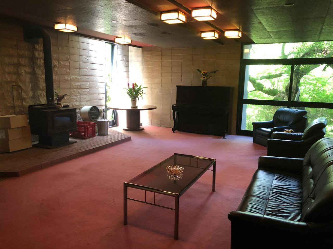 Bangakuro Hotel Hakone Exterior photo